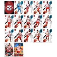 Topps Match Attax - 2021/22 - Pack Équipe - RB LEIPZIG