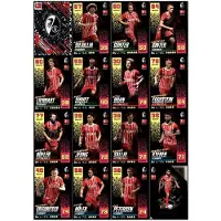 Topps Match Attax - 2022/23 - Pack équipe - SC Fribourg
