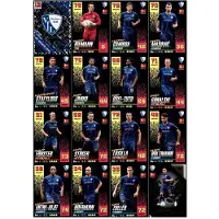 Topps Match Attax - 2022/23 - Pack équipe - VfL Bochum 1848