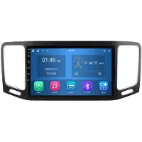 RoverOne Autoradio 4G+64G Bluetooth CarPlay Android Auto Navigation GPS pour Volkswagen Sharan 2012 - 2018