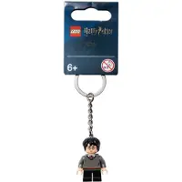 LEGO Unisexe, Porte-clés, Porte-clés Harry Potter avec Harry Potter, Multicolore