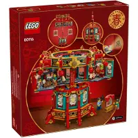 LEGO 80116 Lanterne ambulante 80116