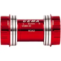 Cema Bracketas OSBB Interlock SRAM GXP-RVS-Rood