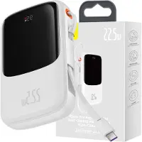 Baseus Qpow Powerbank 10000Mah Câble Usb Type C intégré 22.5W Charge rapide Scp Afc Fcp Blanc (Ppqd020102)