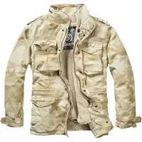 Brandit Veste mi-saison 'Giant' beige / sable / beige foncé
