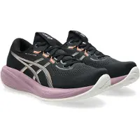 Asics Chaussure de course 'Gel-Cumulus 28' orange clair / noir / blanc