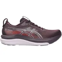 Asics Gel-kayano 33 Running Shoes Violet EU 44 Femme