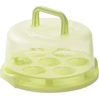 Typecat Boîte à gâteaux et cupcakes avec couvercle et poignées transparentes, B