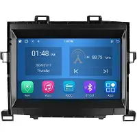 RoverOne Autoradio 4G+64G Bluetooth CarPlay Android Auto Navigation GPS pour Toyota Alphard H20 2008 - 2014