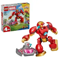 LEGO Marvel 11209 Ultron Vs. Iron Man