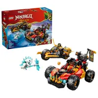 LEGO Véhicules combinables de Kai et Cole