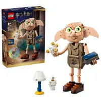 LEGO 76469 Dobby l'elfe libre