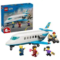 LEGO City - L'avion de Tourisme 60492