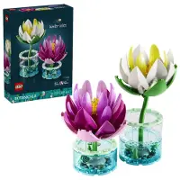 LEGO Botanicals - Les Nénuphars 11511