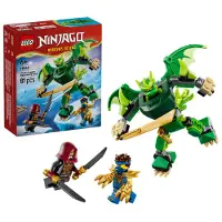 LEGO 71862 Pack de combat : le robot dragon de Lloyd NINJAGO