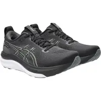Asics Chaussures de running Gel-Kayano 33 Femmes