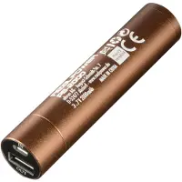 Ultron Powerbank RealPower PB2000 mAh Alu, braun