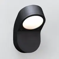 Astro Soprano - Lanterne d'extérieur basse consommation à 1 lumière Schwarz IP44