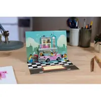 LEGO Maison modulaire Leporelo, 3 pièces - promotionnel 5008319