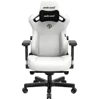 Anda-seat Anda Seat Kaiser 3 - XL, blanc, simili cuir