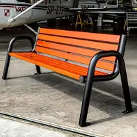 TW REKORD REKORD Spartan Bis Acajou 196 cm Banc en acier pour 3 à 4 personnes, destiné aux jardins et aux parcs urbains, revêtement par poudrage, en bois séché, résistant aux intempéries
