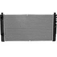 Nissens Radiateur, refroidissement moteur 65238A