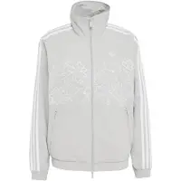 Adidas Originals Floral Gfx Firebird Loose Track Full Zip Sweatshirt Gris M Femme