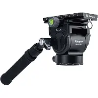 Fotopro Copieur vidéo MH 6A Pro (Tête vidéo)