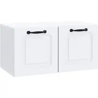 Syfax Meuble TV mural Blanc 59,5 x 31 x 30 cm Bois d'ingénierie