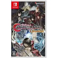 Games Switch Bloodstained Curse Of The Moon Chronicles Multilang Imp Japan Multicolore