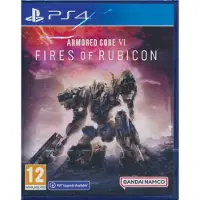 Ps4 Armored Core Vi Fires Of Rubicon Clair PAL