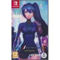 Games Switch Anno Mutationem Complete Edition Clair