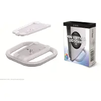 Maxx Tech Support à LED vertical pour PlayStation 5