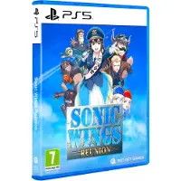 Ps5 Sonic Wings Reunion Clair