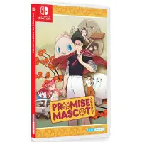 Games Switch Promise Mascot Agency (import) Multicolore PAL