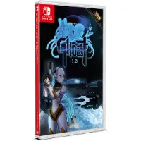 Games Switch Ghost 1.0 + Unepic Multi-language Clair
