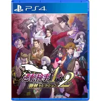 Ace Attorney Investigations Collection Import Multicolore