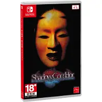 Games Switch Shadow Corridor Collection (special Edition) (multi In Language) (import) Clair PAL