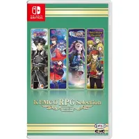 RPG Selection VOL.9 SWITCH UK