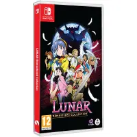 Games Lunar Remastered Collection Multicolore PAL
