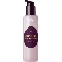 Eqqualberry - Purple Rice Pore Smoothing Cleansing Oil - Huile démaquillante riz pourpre anti-pores