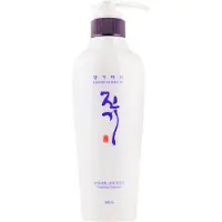 DAENG GI MEO RI Vitalizing Treatment 300 ml - Conditionneur régénérant pour cheveux
