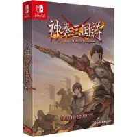 Games Switch Twin Blades Of The Three Kingdoms Limited Edition Imp Asia Clair