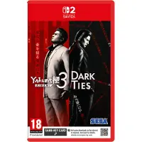 Games Switch 2 Yakuza Kiwami 3 And Dark Ties Clair PAL