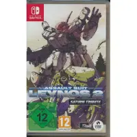 Assault Suit Leynos 2 Saturn Tribute Switch