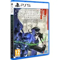 Playstation 5 Raidou Remastered: The Mystery Of The Soulless Army Clair PAL