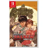 Games Switch Assault Suits Valken Declassified Standard Edition Import Doré