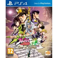 L'aventure bizarre de Jojo Les yeux du ciel