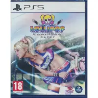 Ps5 Lollipop Chainsaw Repop Clair