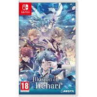 Nintendo Illusion d'Itehari SWITCH UK